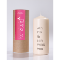 Kerzile Candle Flame Gray from you & I will pillar...
