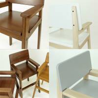 High chair in beech rosewood gray