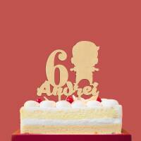 Cake Topper Personalized Birthday Boy